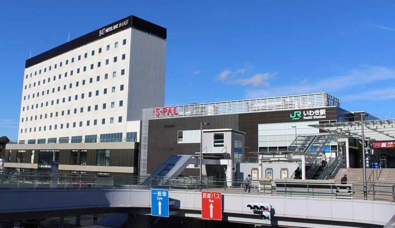いわき駅 エスパルいわき いわきお土産 いわき駅お土産