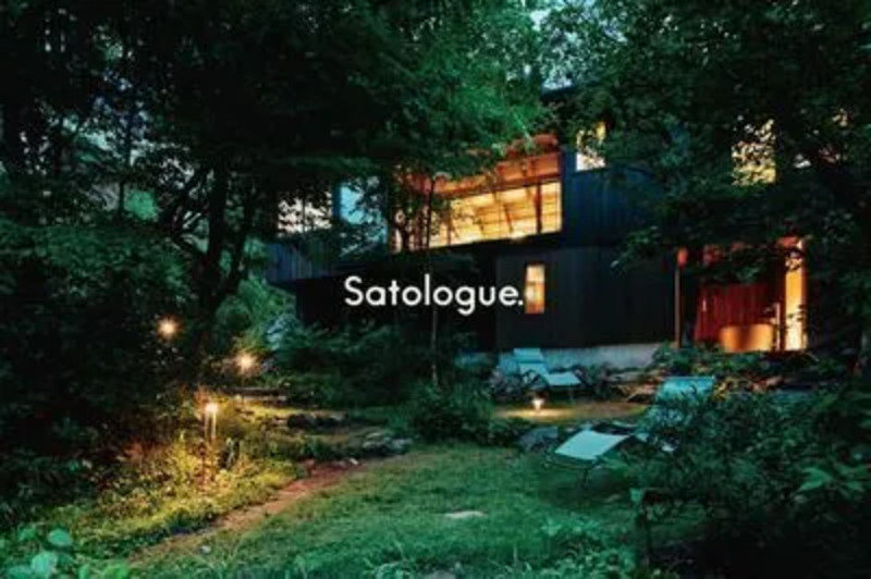 多摩川沿いに建つSatologue別邸スイートヴィラ栖の外観