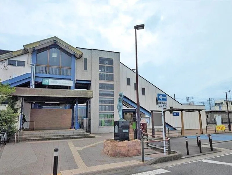 寒川駅