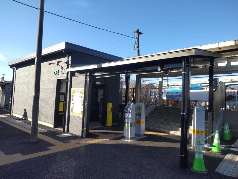 宮山駅