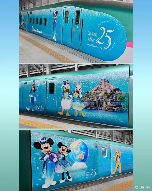 Magical Jubilee Shinkansen