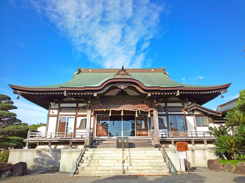 興全寺