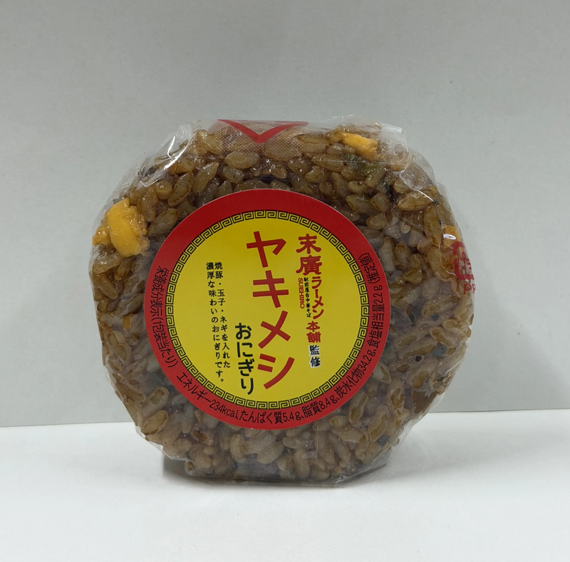 末廣ヤキメシおにぎり