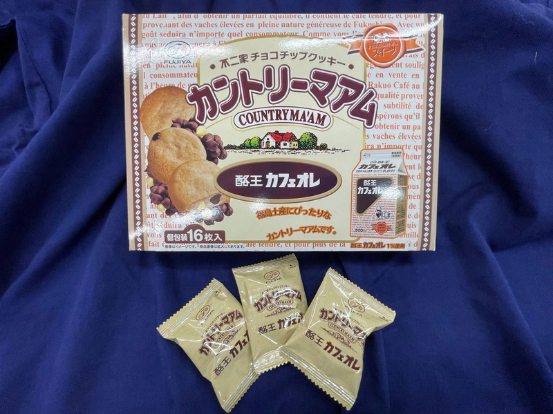 酪王カフェオレ 酪王カフェオレカントリーマアム 南相馬 酪王カフェオレ 原ノ町駅 酪王カフェオレ