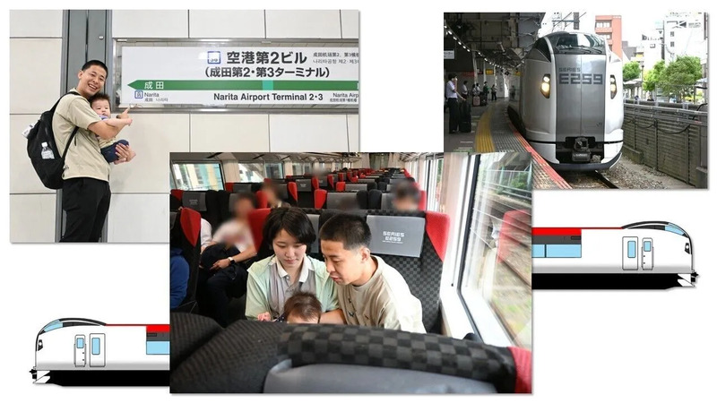 NEX乗車シーン