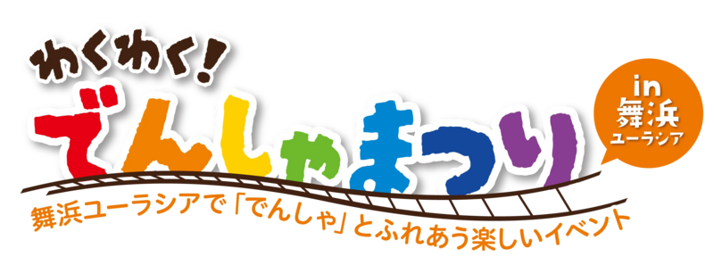 ロゴ