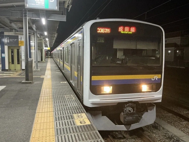 209系
