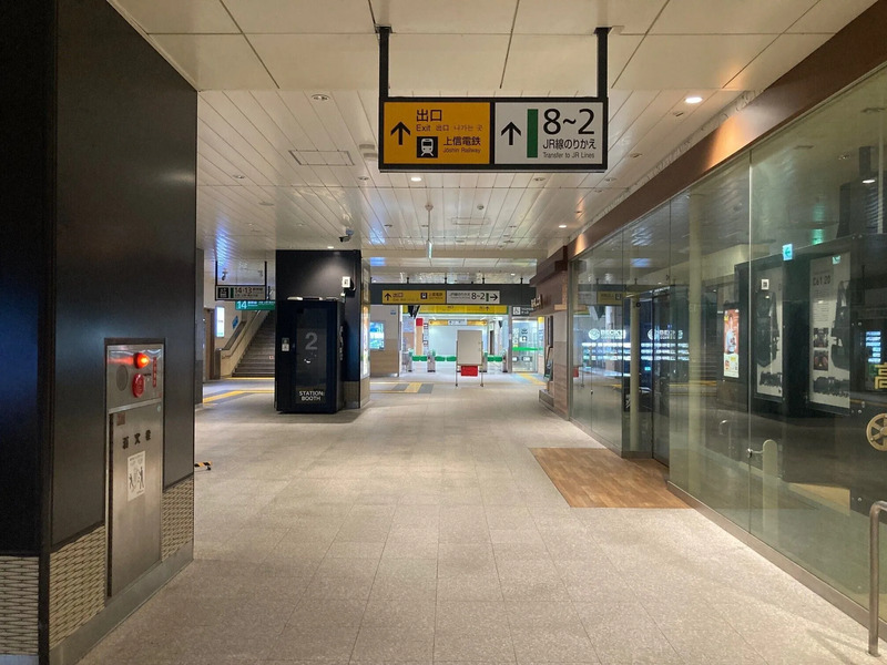 夜の高崎駅