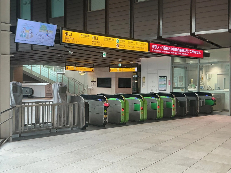 原宿駅表参道改札