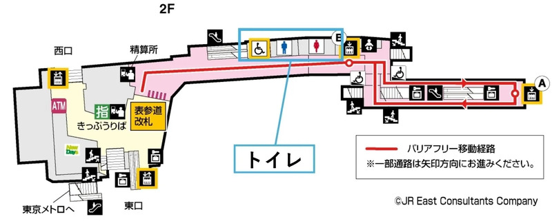 原宿駅構内図（トイレ）