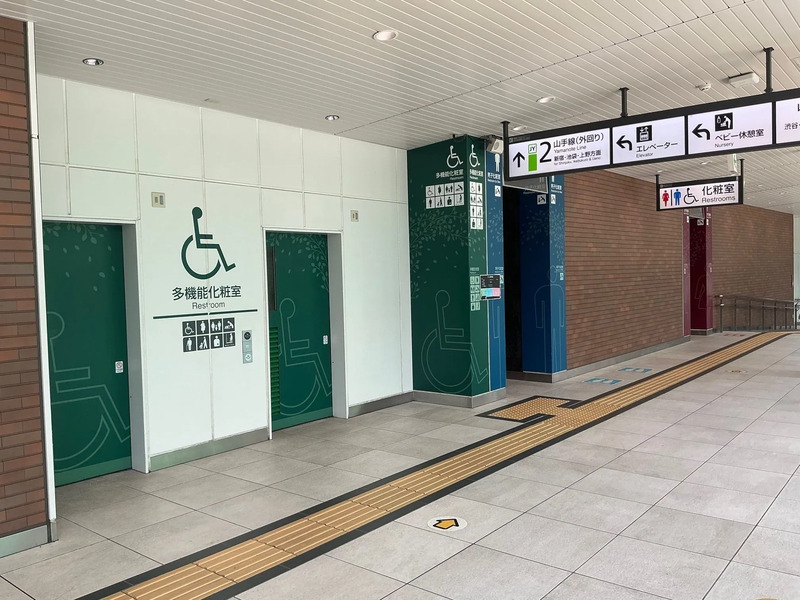 原宿駅トイレ