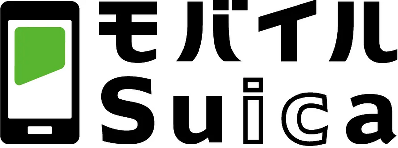 モバイルSuica