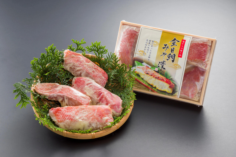 金目の味噌漬け