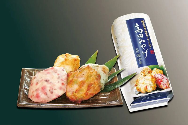 高田みやげイメージ
