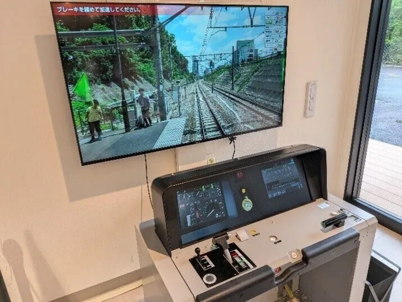 青梅鉄道公園内シミュレータ
