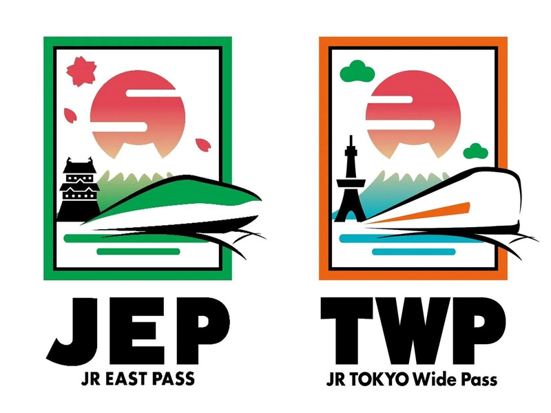 JR-EAST PASS