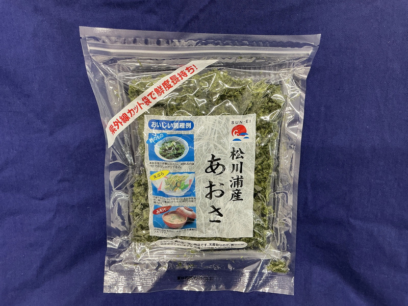 南相馬 お土産 松川浦あおさ おみやげ 相馬市あおさ 松川浦