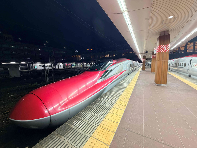 秋田新幹線,秋田駅,