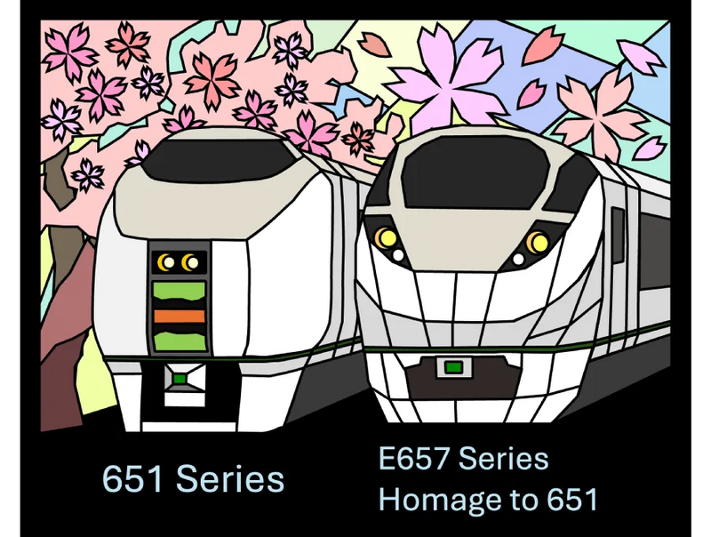 エキタグ_651_エキタグ