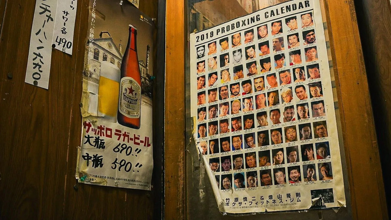 店内ポスター