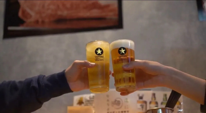 乾杯