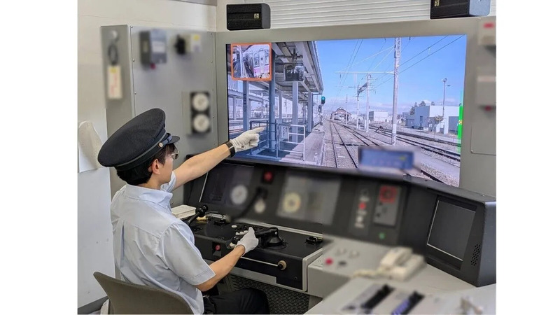 シミュレータ