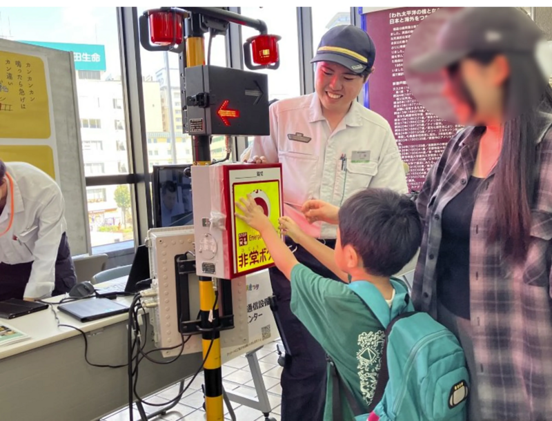 踏切非常ボタン,盛岡駅まつり2026