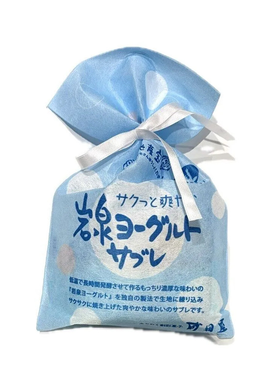 岩泉ヨーグルトサブレ