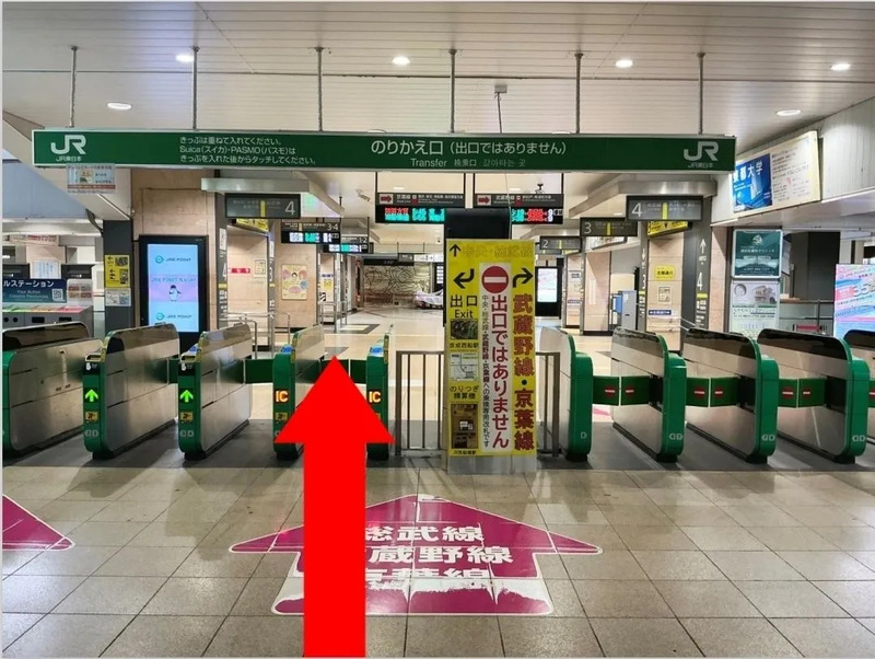 乗換改札