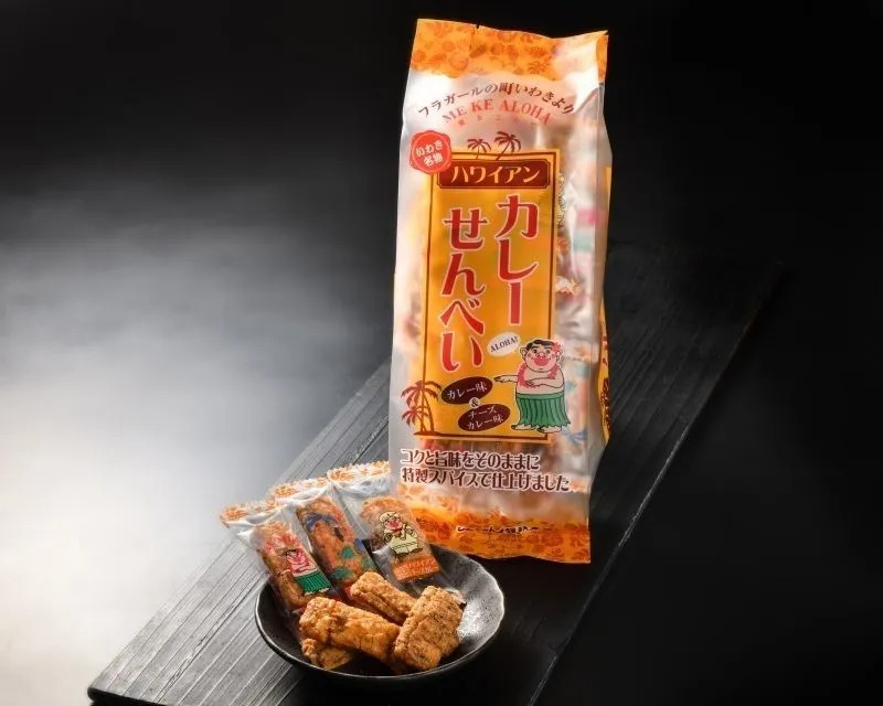 ハワイアンカレーせんべい いわきお土産 いわき駅お土産 いわき お土産