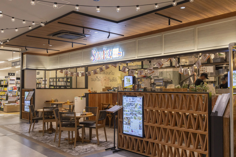 SENGDEE THAI BEER STATION