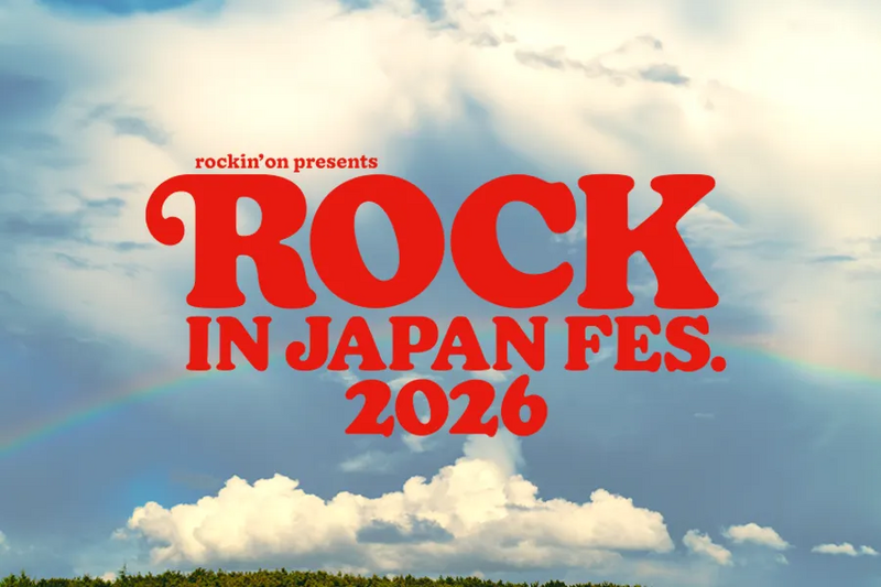 ROCK IN JAPAN FESTIVAL2026公式ロゴ