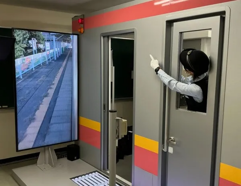 車掌シミュレータ