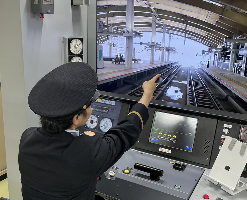 運転士シミュレータ