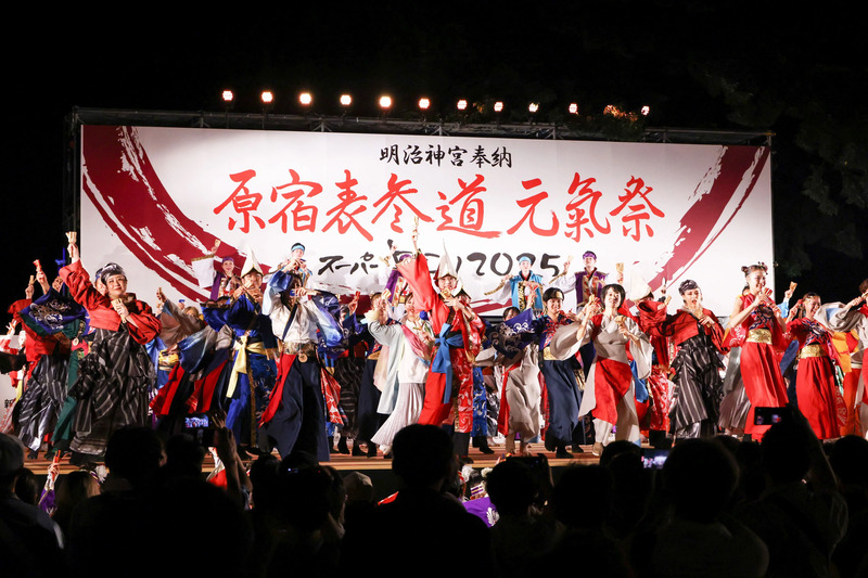 スーパーよさこい2025の様子1