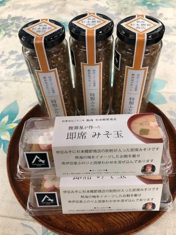 杉本鰹節商店 特製ふりかけ3本みそ玉3パック