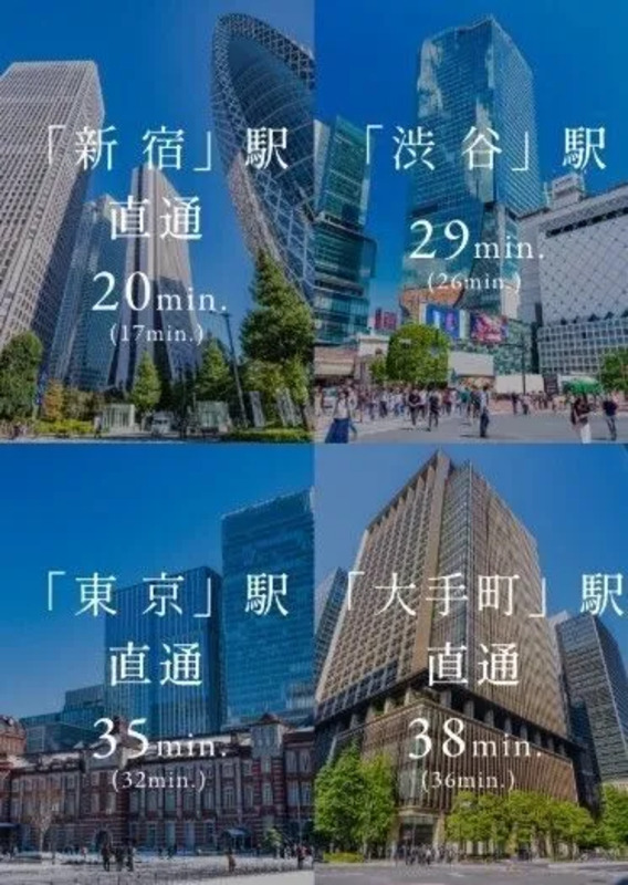 路線図