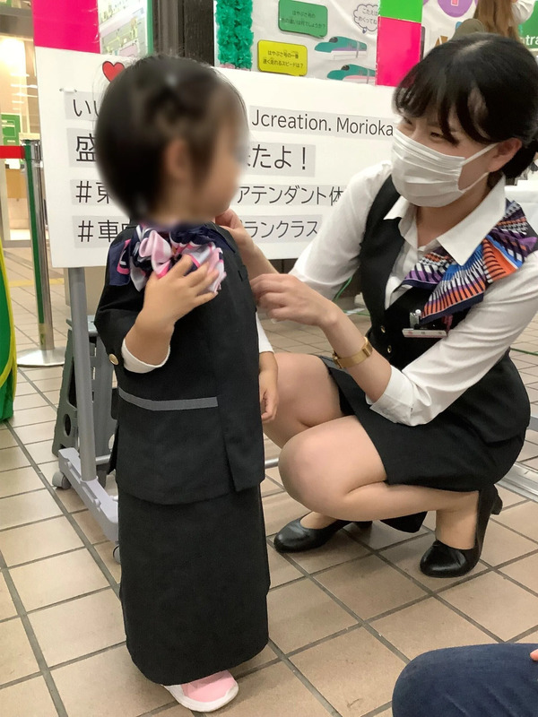 新幹線アテンダント,盛岡駅まつり2026