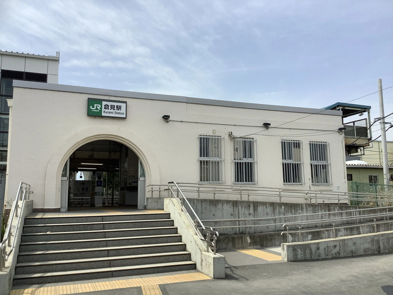開業当時の面影を残す倉見駅