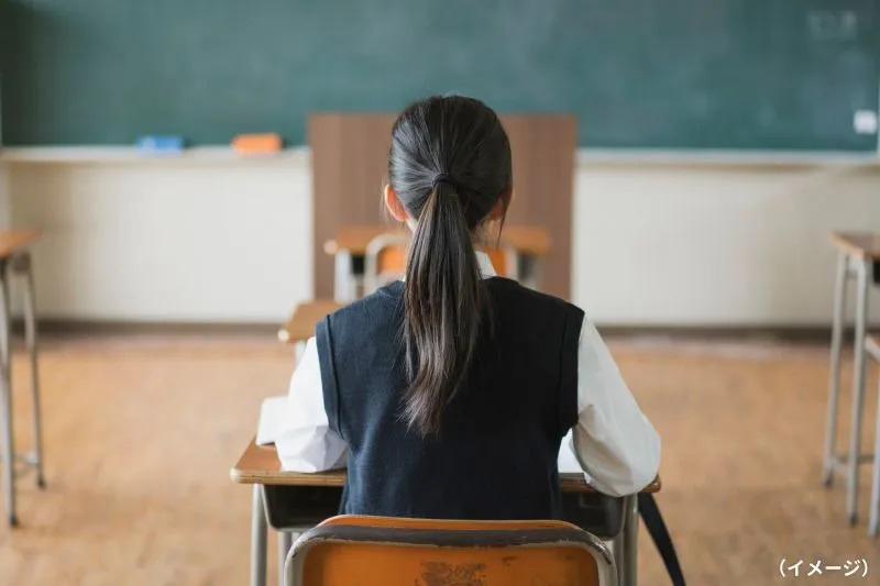 学生