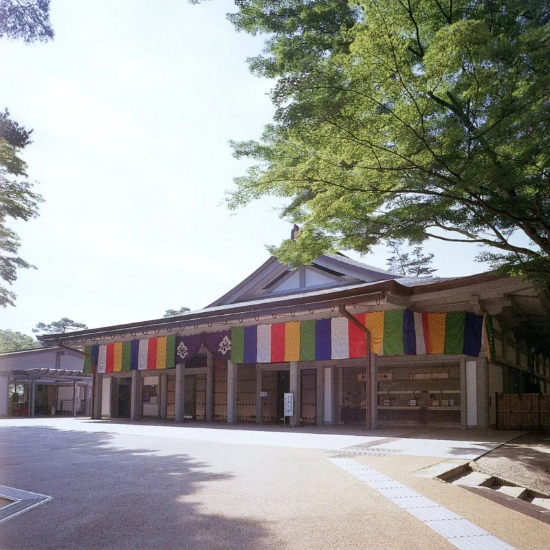 讃衝蔵