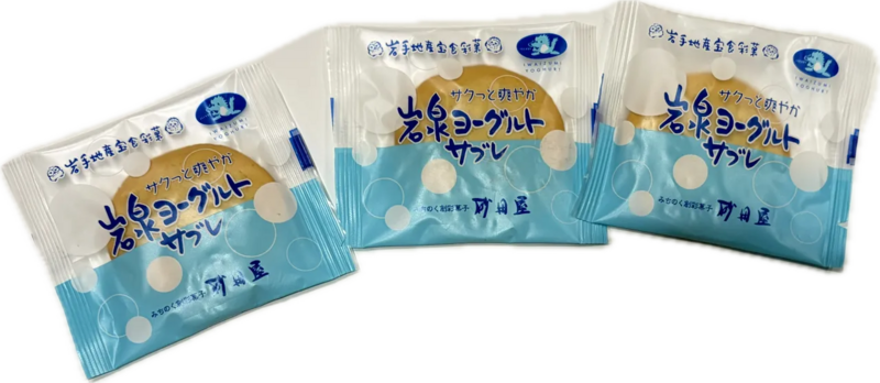 岩泉ヨーグルトサブレ