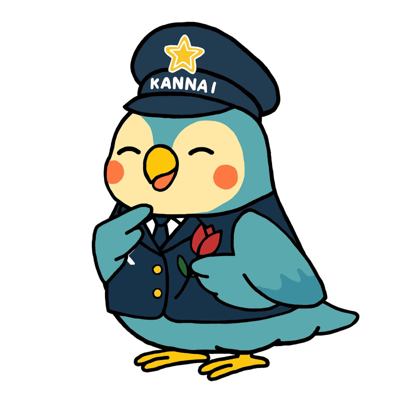 カナピィ