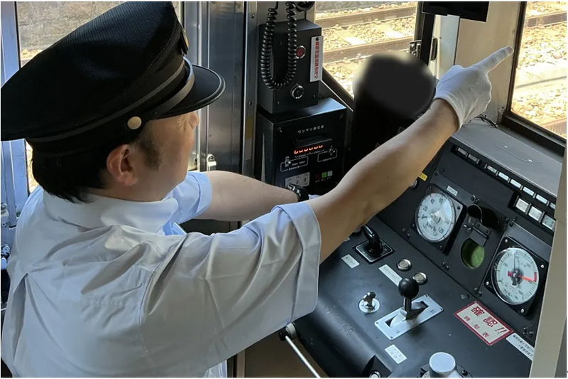 運転士