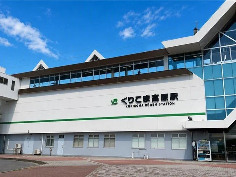 くりこま高原駅