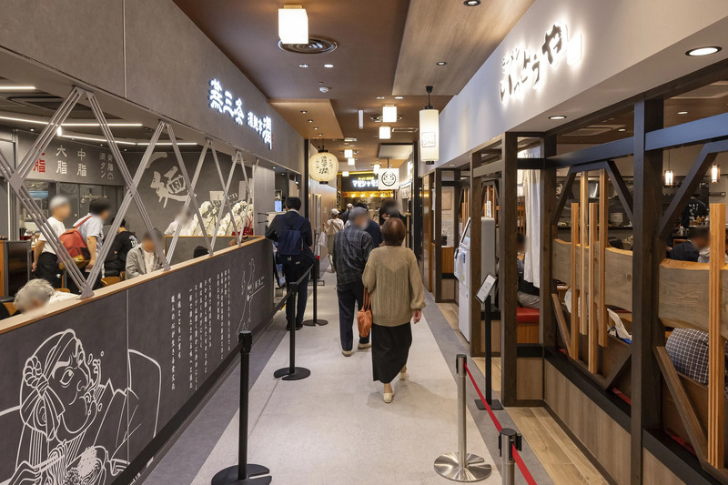 ニイガタ バル★麺横丁ラーメンサイド