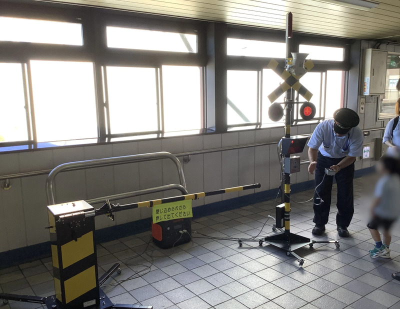 鉄道安全体験の様子