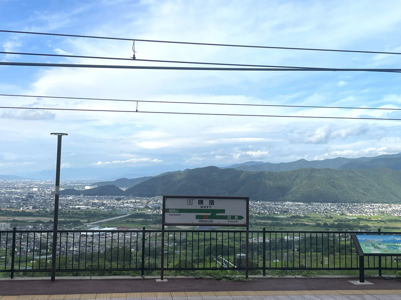 日本三大車窓、姨捨駅