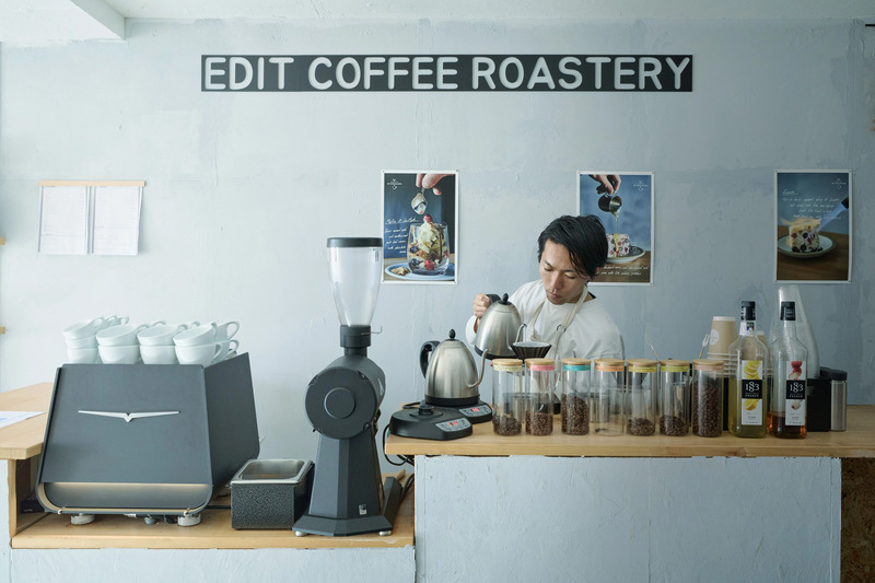「EDIT COFFEE ROASTERY」