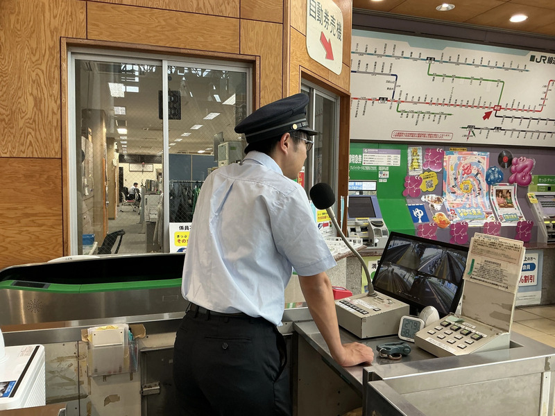 駅放送体験イメージ